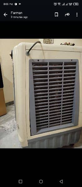 united air cooler for sale original condition 1