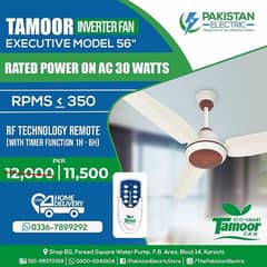 Ceiling Fans |30 Watts| Inverter Fan |Tamoor Executive |Energy Saving