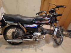 united us70 bike for sale