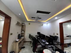 5 Marla Office For Rent In Lahore