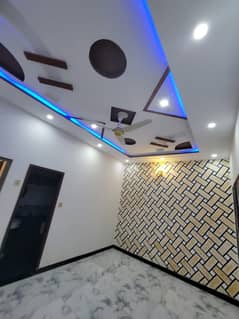 You Can Find A Gorgeous House For Rent In Allama Iqbal Town - Neelam Block