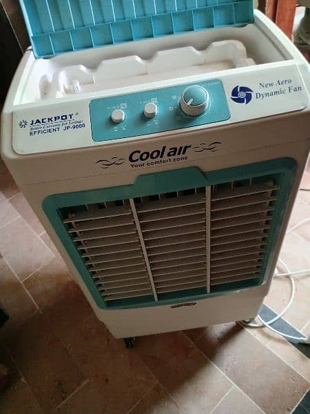 air cooler 2