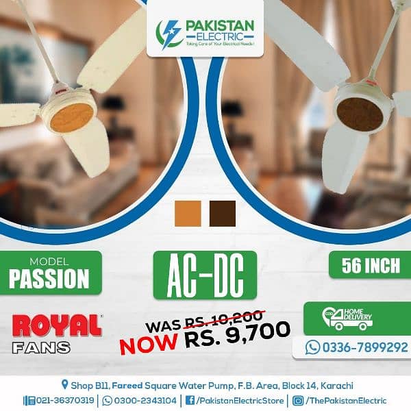 Ceiling Fans | AC DC Fans | Inverter 30 Watts | Energy Saving Fans 7