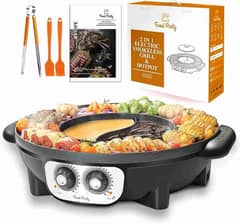 2 in 1 Electronic Smokeless Grill & Hotpot
