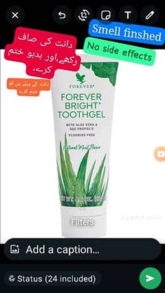 tooth gel , 100% pure