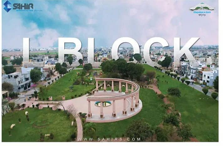 05MARLA RESIDENTIAL PLOT AVAILABLE FOR SALE AT PRIME LOCATION IN KHAYABAN-E-AMIN L BLOCK 16