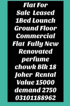1 bed lounch leased ground blk 18 joher  new renovated  03101188962
