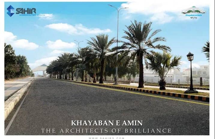 05MARLA RESIDENTIAL PLOT AVAILABLE FOR SALE AT PRIME LOCATION IN KHAYABAN-E-AMIN P BLOCK 20