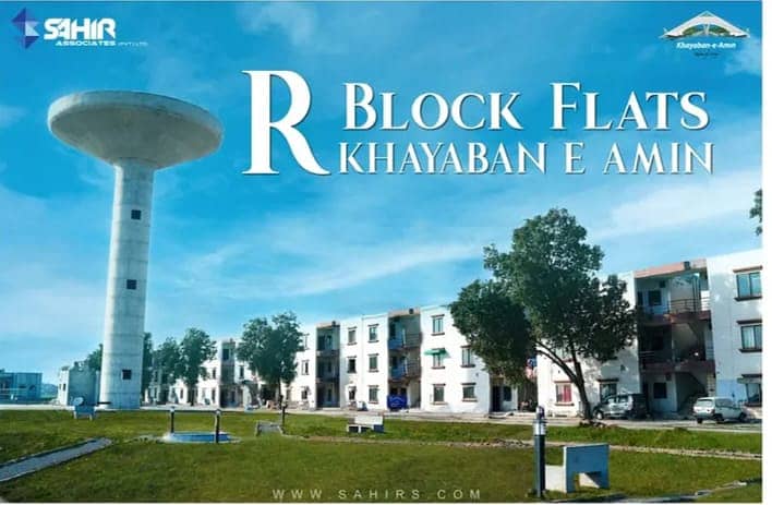 05MARLA RESIDENTIAL PLOT AVAILABLE FOR SALE AT PRIME LOCATION IN KHAYABAN-E-AMIN P BLOCK 23