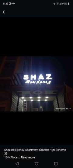 2 Bed Lounge Flat For Sale Shaz Residency Gulzare Hijri Scheme 33