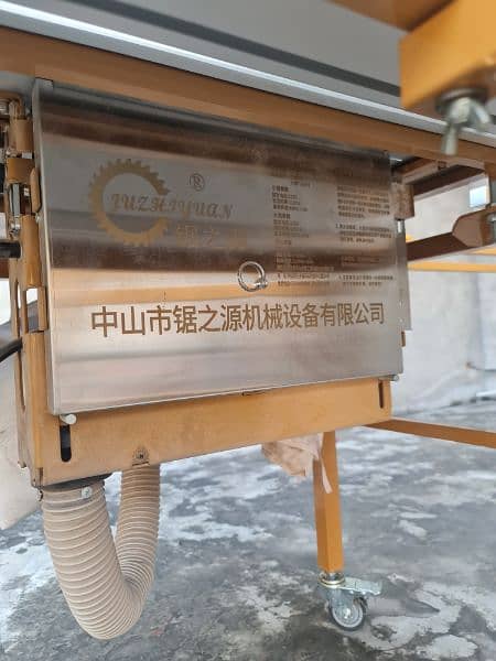 Imported mini sliding cutter machine 3