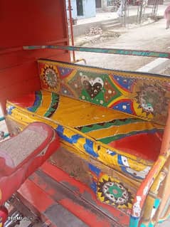 iam salling rickshaw chingchi