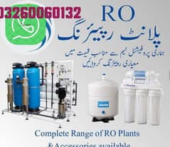 RO water filter  repairing and new all parts AVAILABLE