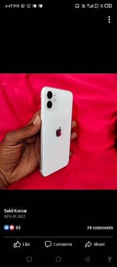 iphone 11 256 GB PTA approved My WhatsApp number 03414863497
