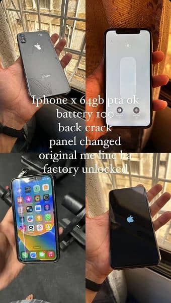 IPHONE X 64 GB ( PTA PROVED) 0