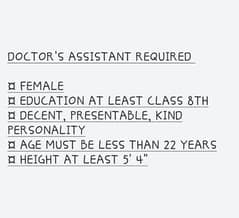 Doctor's Assistant Required (only female)