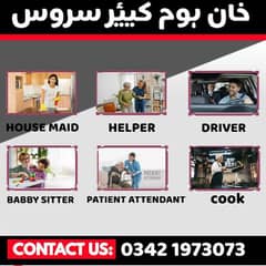 KHAN HOME CARE SERVICES, MAIDS, BABYSITTER, COOK, DRIVER, ETC