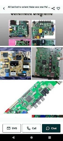 used computer parts for sale 5