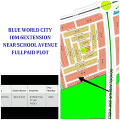 10 Marla SECTOR 6 EXTENSION AVAILABLE FULLPAID Blue World City
