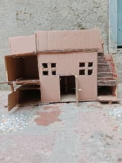 hand made cardboard house