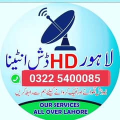 HD Dish Antenna Network 0322,5400085 0
