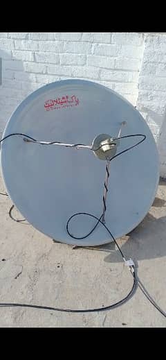 Lahore HD Dish Antenna O322-5400085