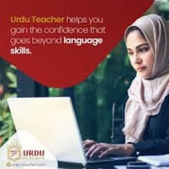 Spoke Urdu Language with Confidence for dealing teaching communication