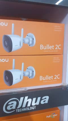 IMOU Bullet 2C Security Camera