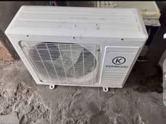 Kenwood AC DC inverter full box for sale 03470189449