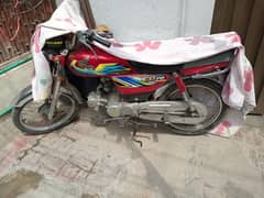 honda CD 70