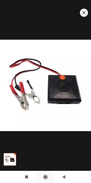 12 Volt mini car DC To AC 220 Volt 180 Watt Mini Inverter 3