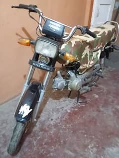 Automatic 70cc superpower for sale