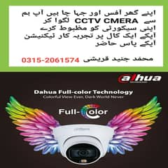 cctv camera/security camera HD quality/camera/cctv camera/