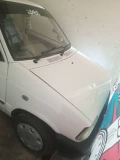 Suzuki Mehran VXR 2006