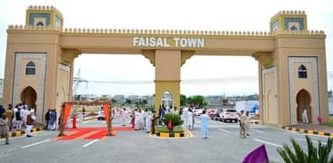 7 Marla Residential Plot For Sale In Faisal Town