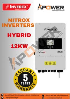 INVEREX NITROX 12 KW – 48 V SOLAR INVERTER (THREE PHASE)