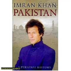 history of Imran Khan book