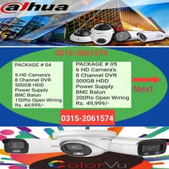 cctv camera/security camera HD quality/camera/cctv camera/