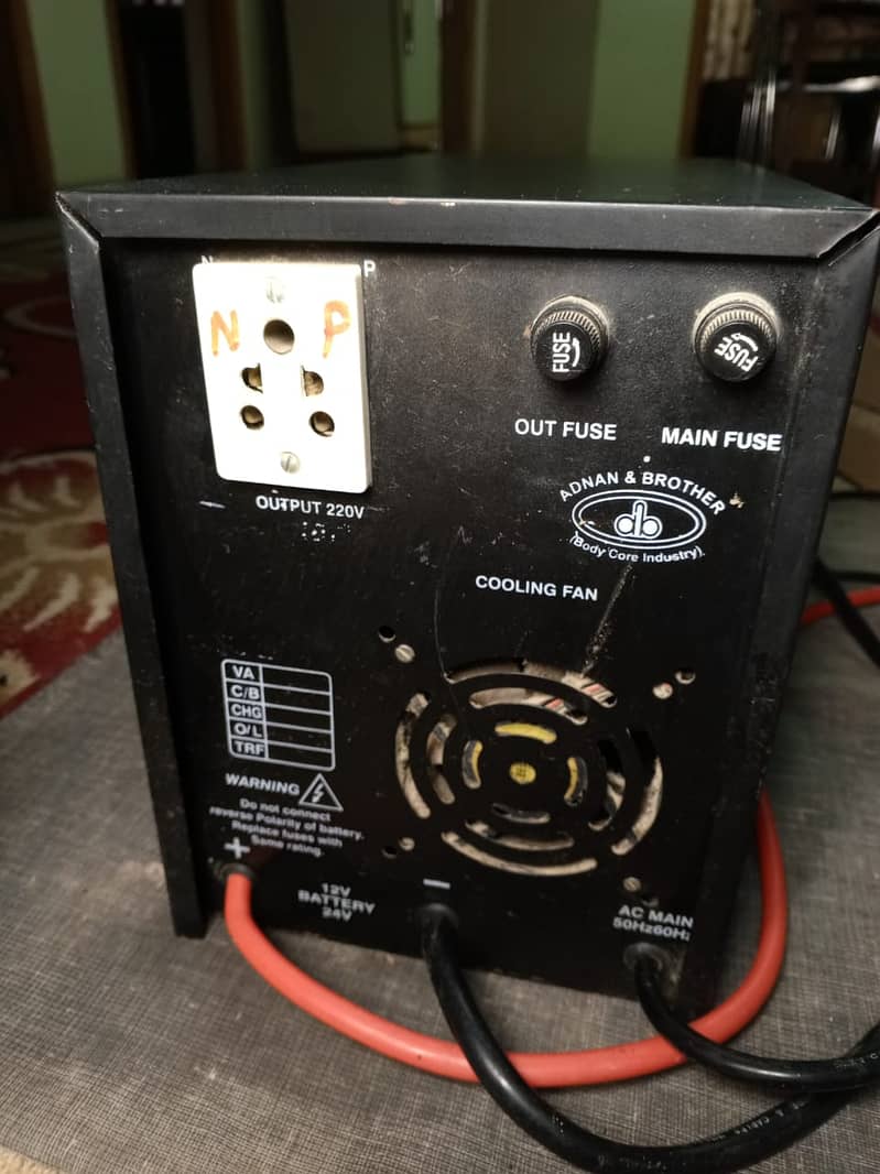 UPS for Sale - 1000 Watt 2