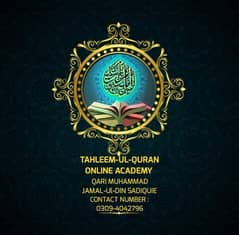 ONLINE QURAN ACADEMY