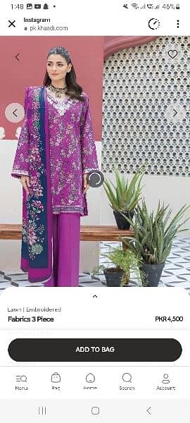 lawn suit - Eastern - 1089141878