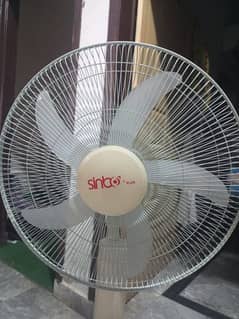 sinbo plus rechargeable fan