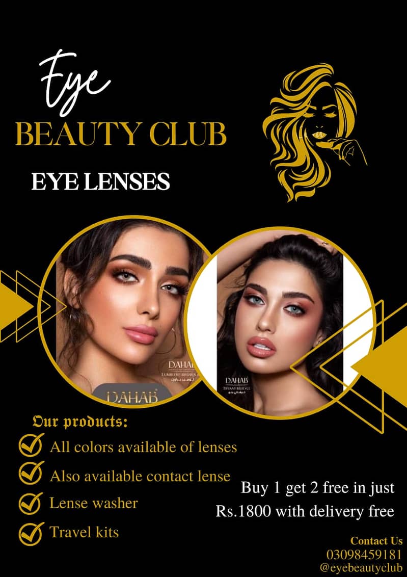 eye lens/lenses colors/eye makeup/eye beauty/dahab lens/lens seller 3