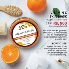 *Vitamin C Skin Mask:*