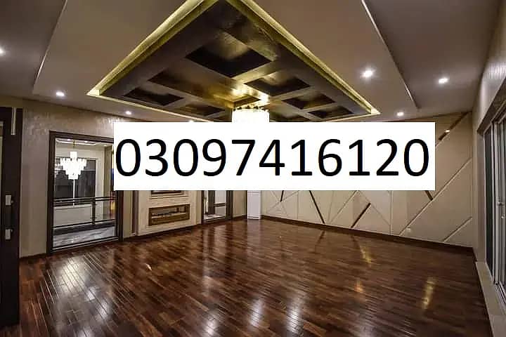 PVC Vinyl Floor, Wooden floor, Carpet tiles, wallpapers in Lahore 17