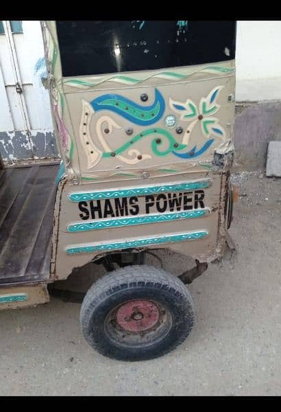 Shams Power 4