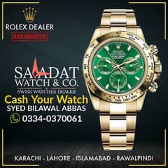 Used Watch Buyer | Rolex Cartier Omega Chopard Hublot Tag Heuer Rado