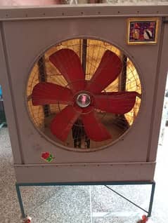 Large Air Cooler Fan.