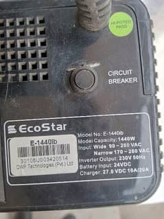 ecostar ups