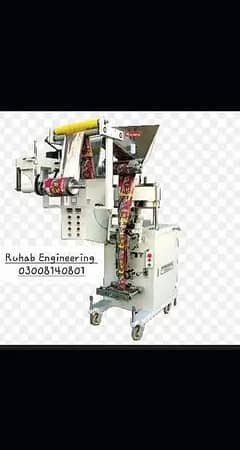 Auto juice packing machine,packing machine mixer Packing Machine